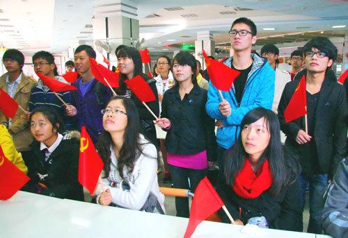 世界杯投注平台