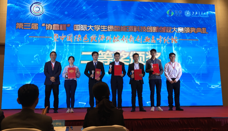 世界杯投注平台