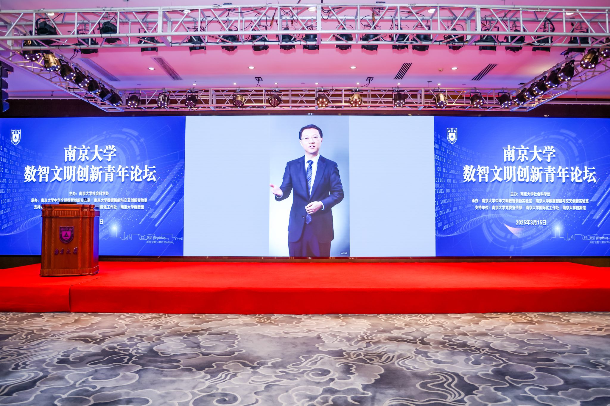 世界杯投注平台