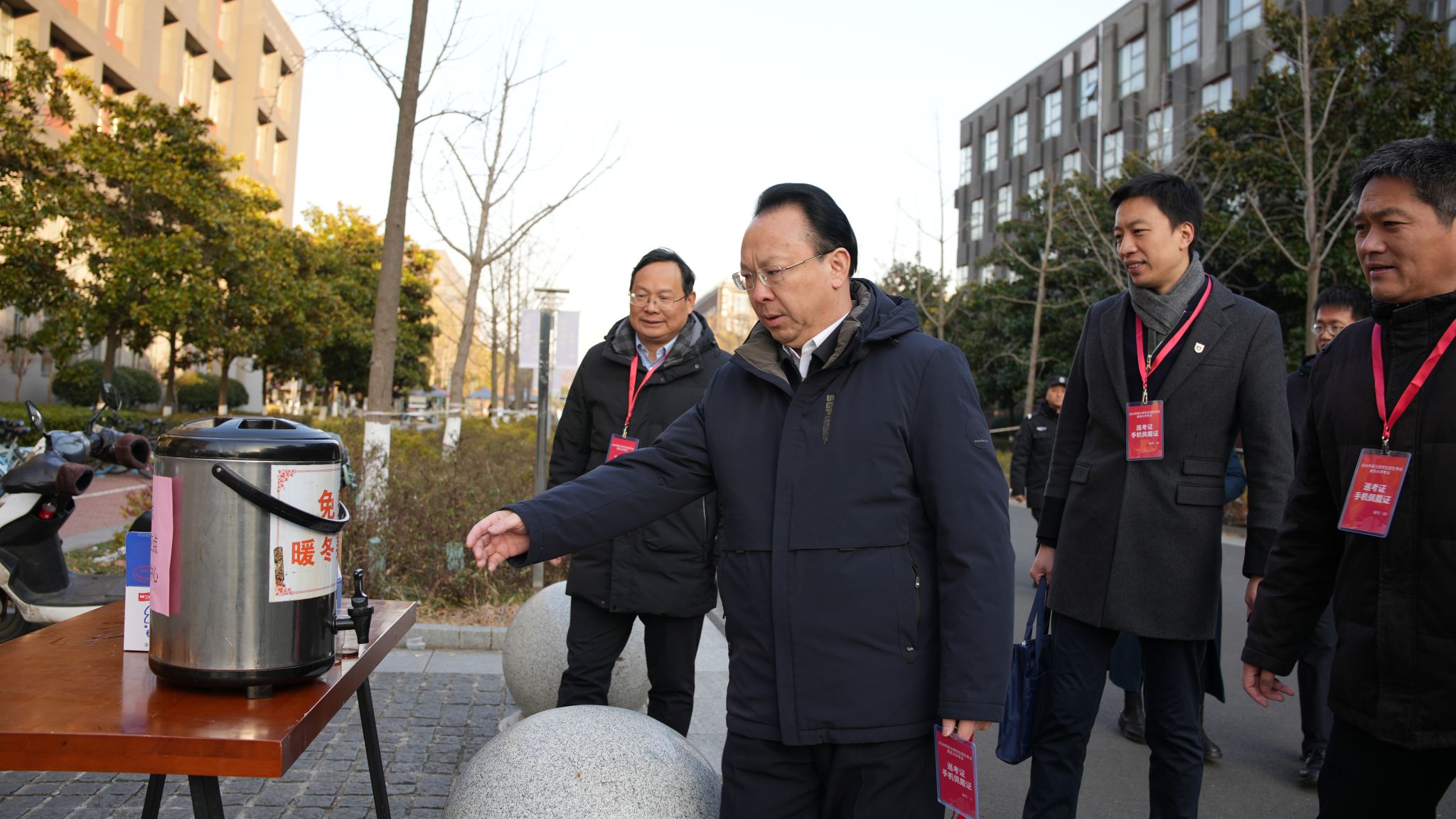 世界杯投注平台