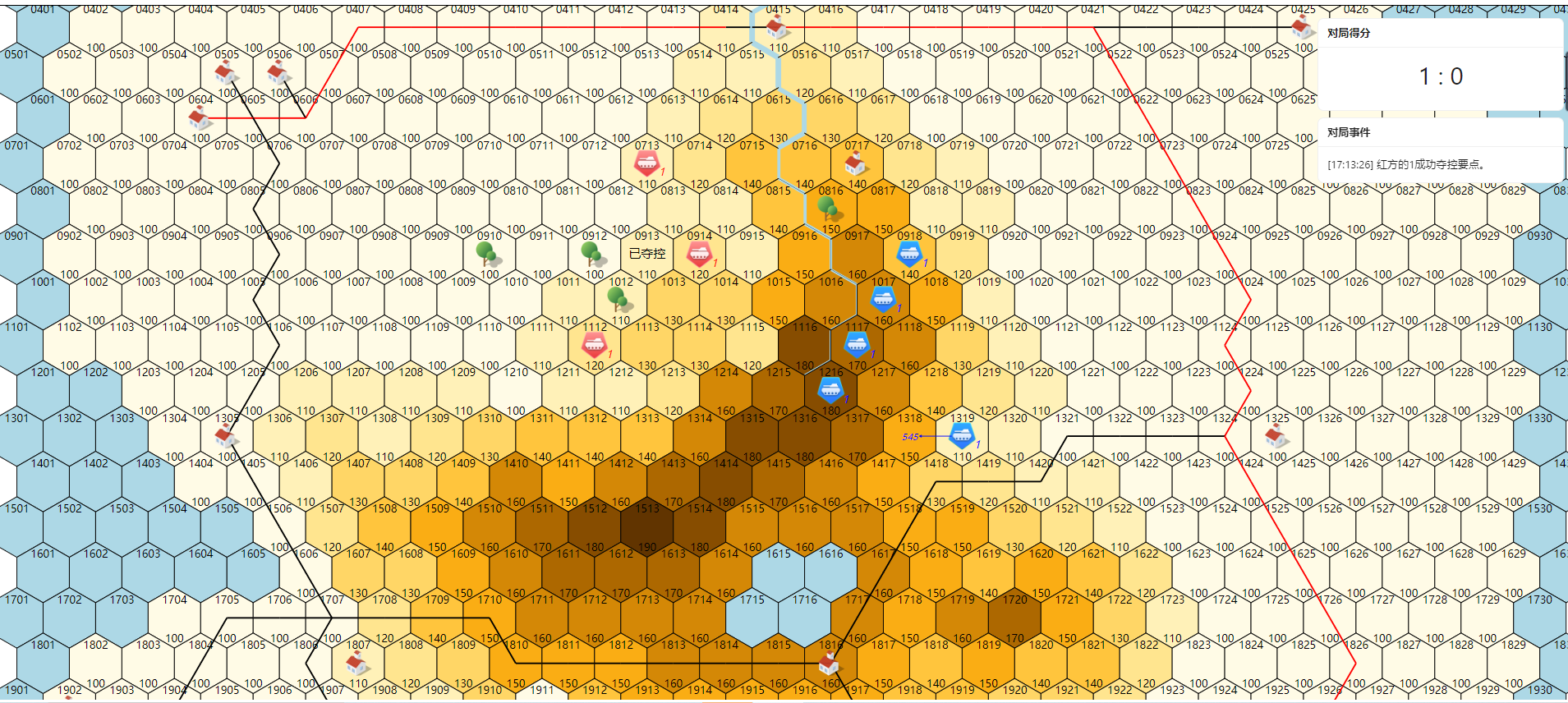 世界杯投注平台