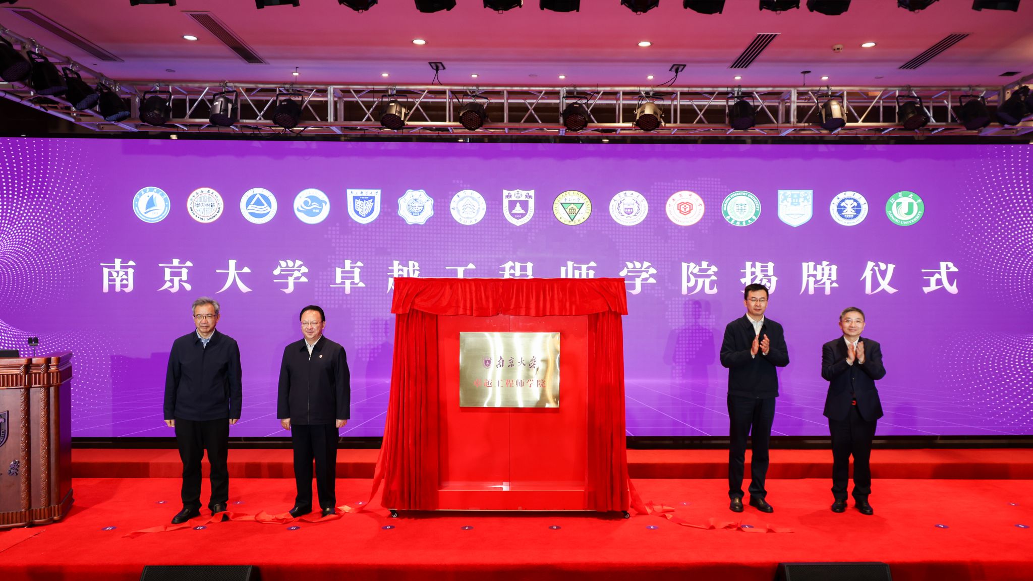 世界杯投注平台