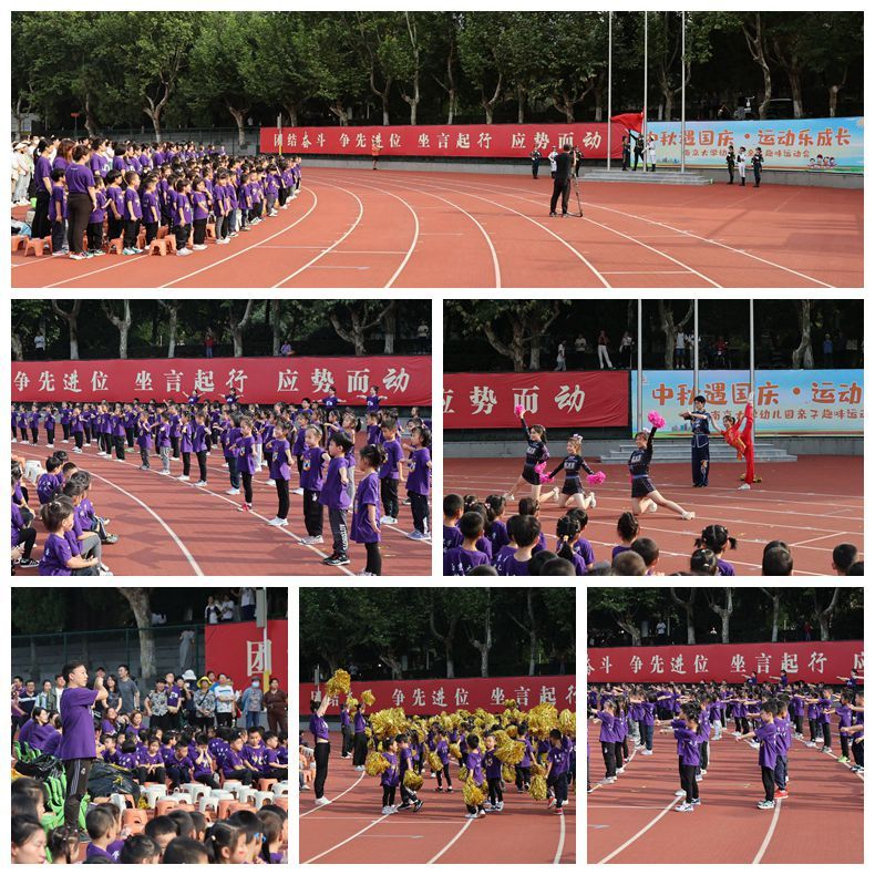 世界杯投注平台