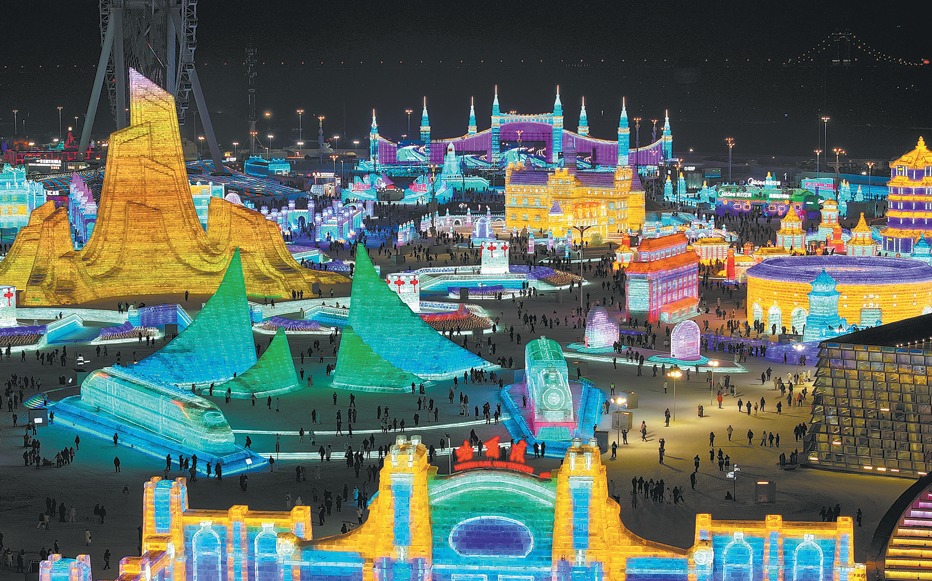 世界杯投注平台