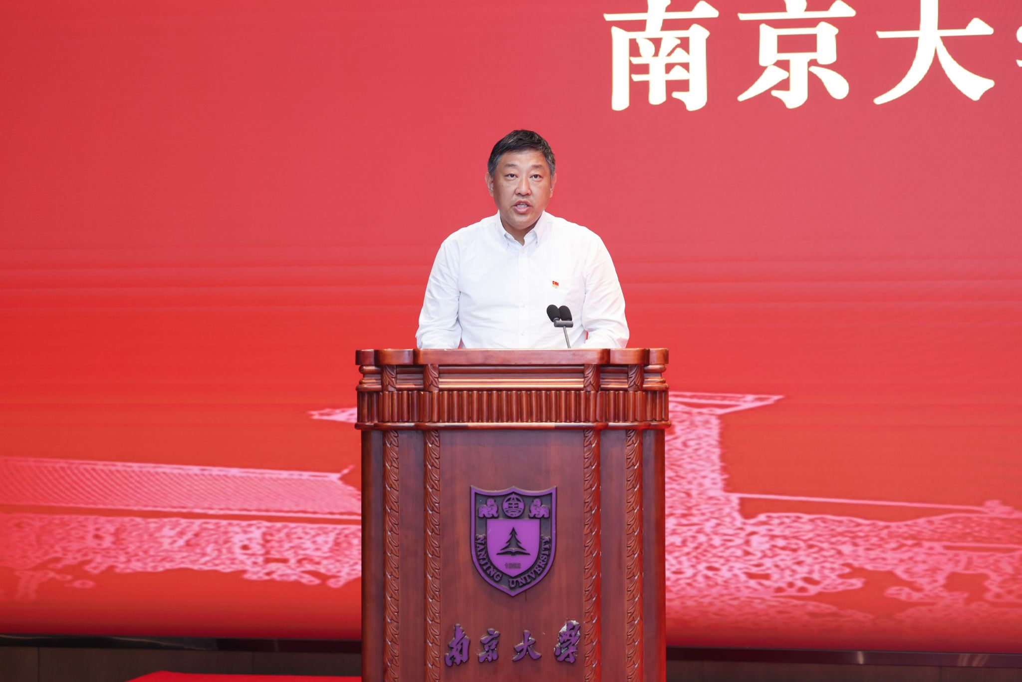 世界杯投注平台