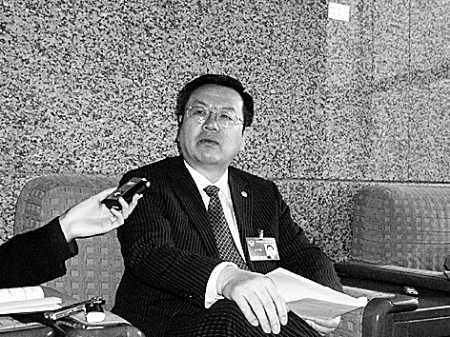 世界杯投注平台