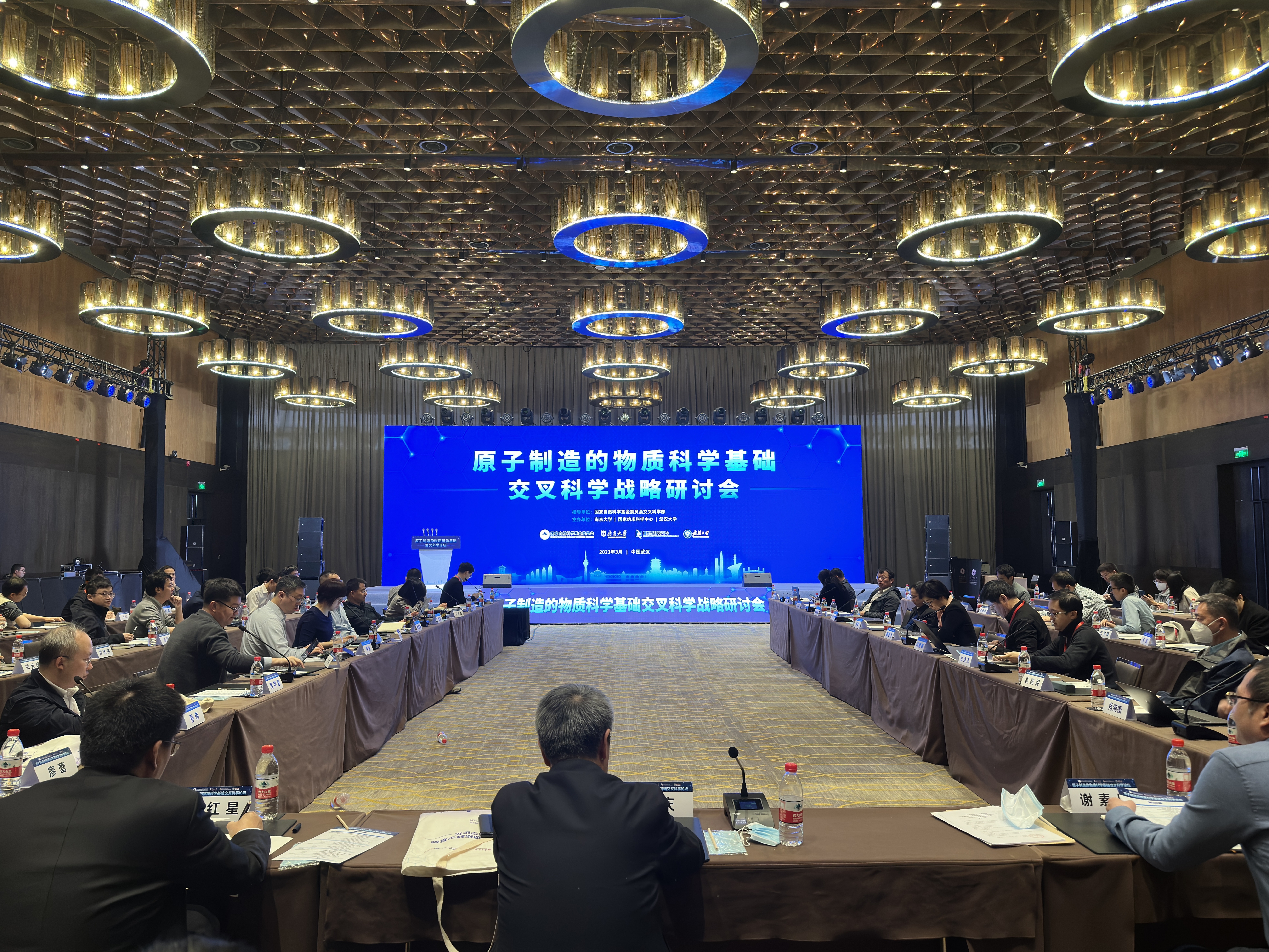 世界杯投注平台