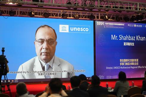 世界杯投注平台