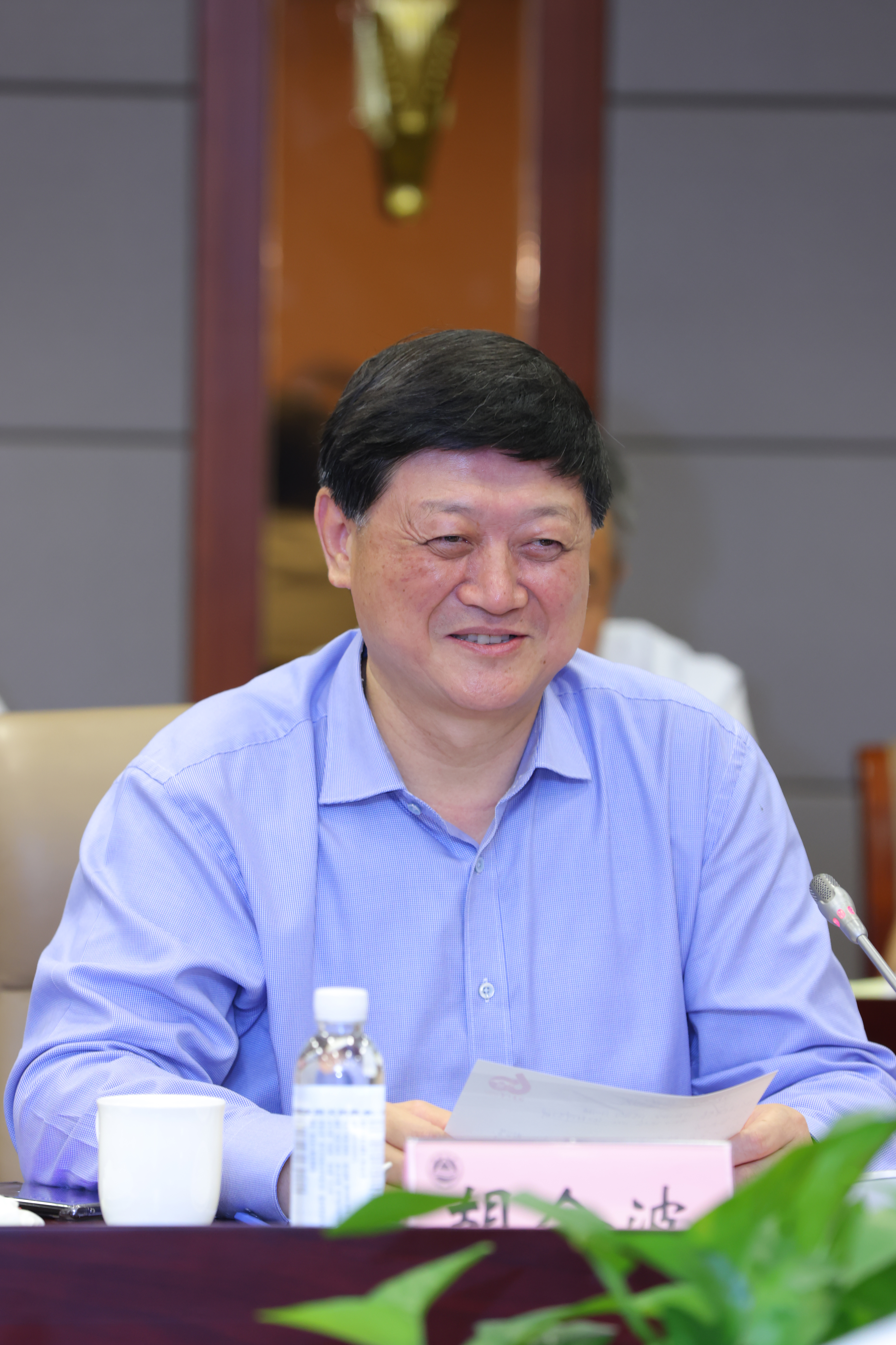 世界杯投注平台