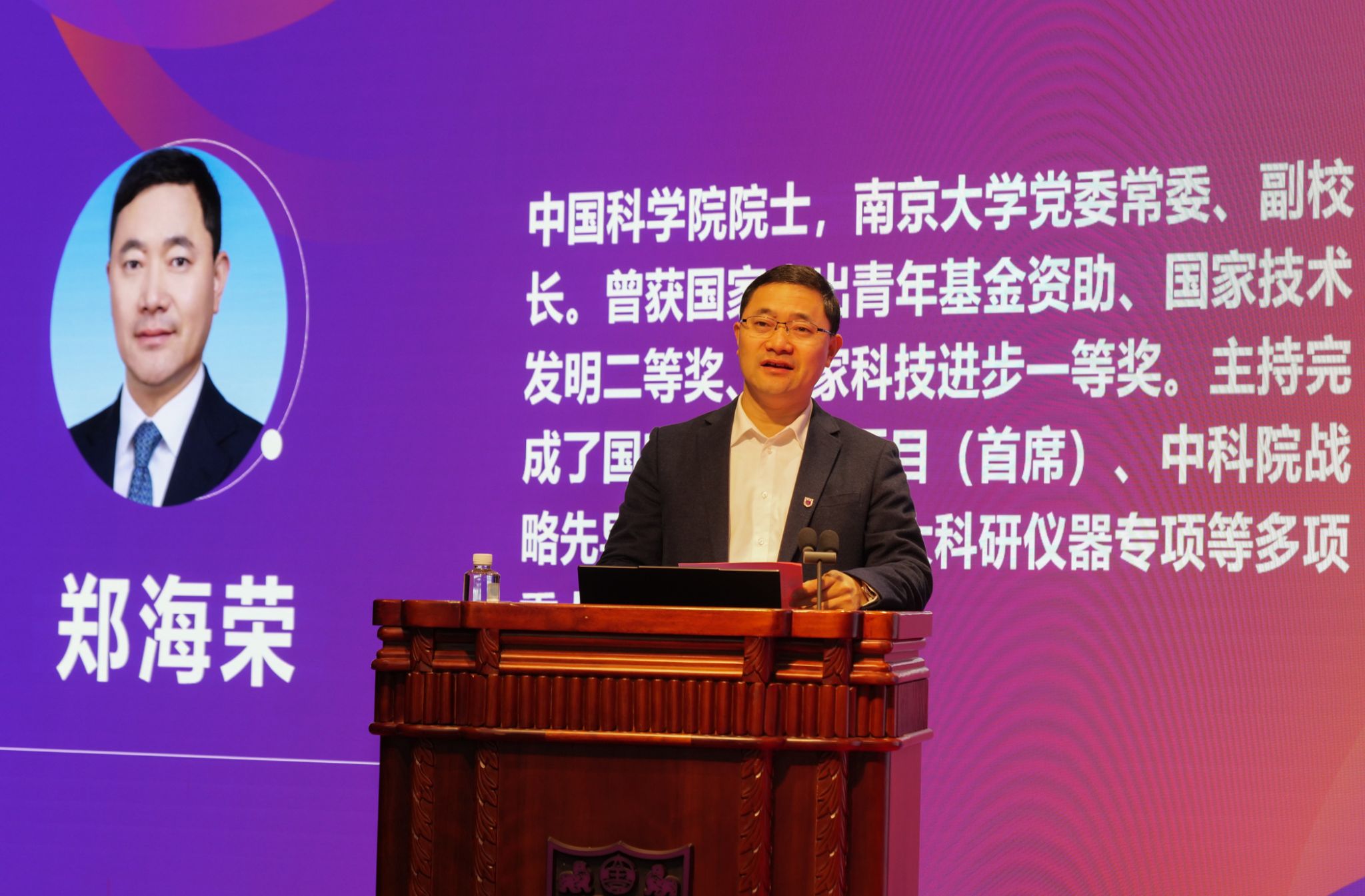 世界杯投注平台