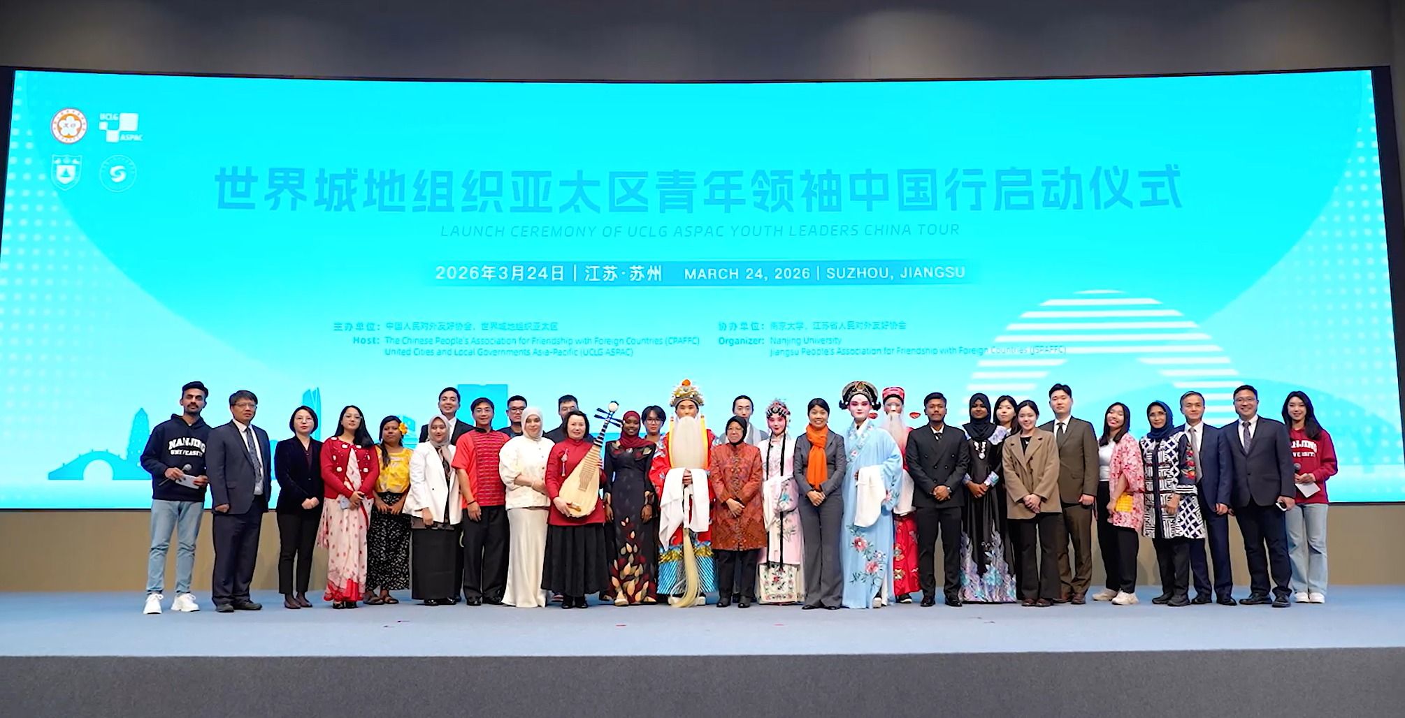 世界杯投注平台