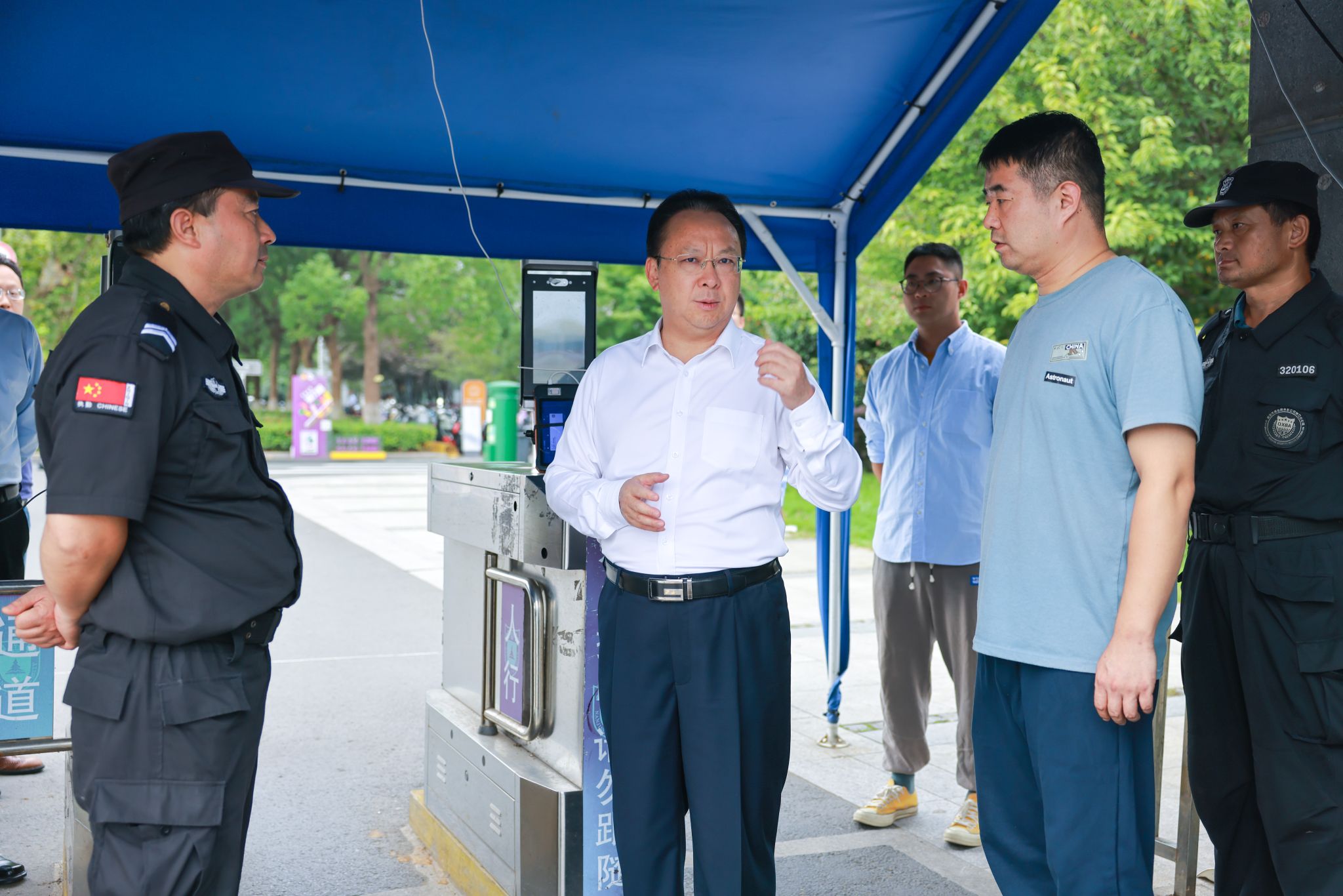 世界杯投注平台