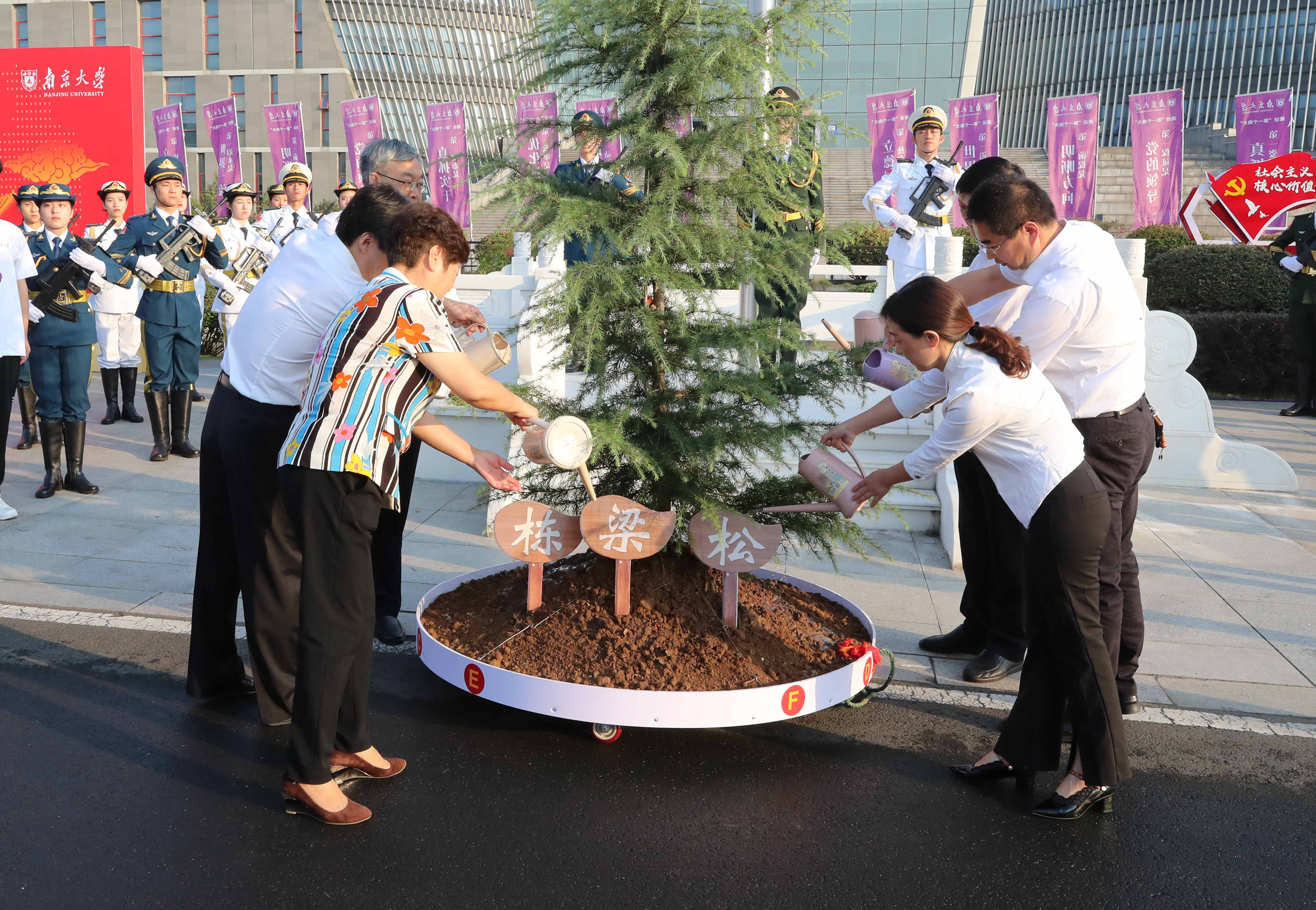 世界杯投注平台