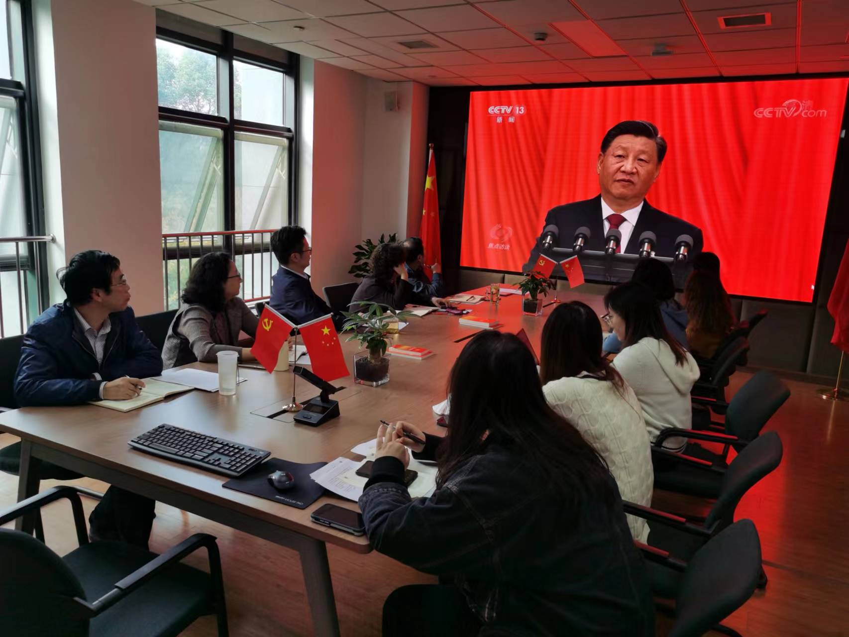 世界杯投注平台