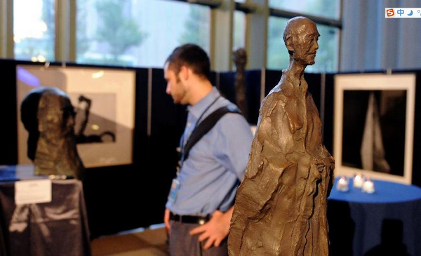 世界杯投注平台