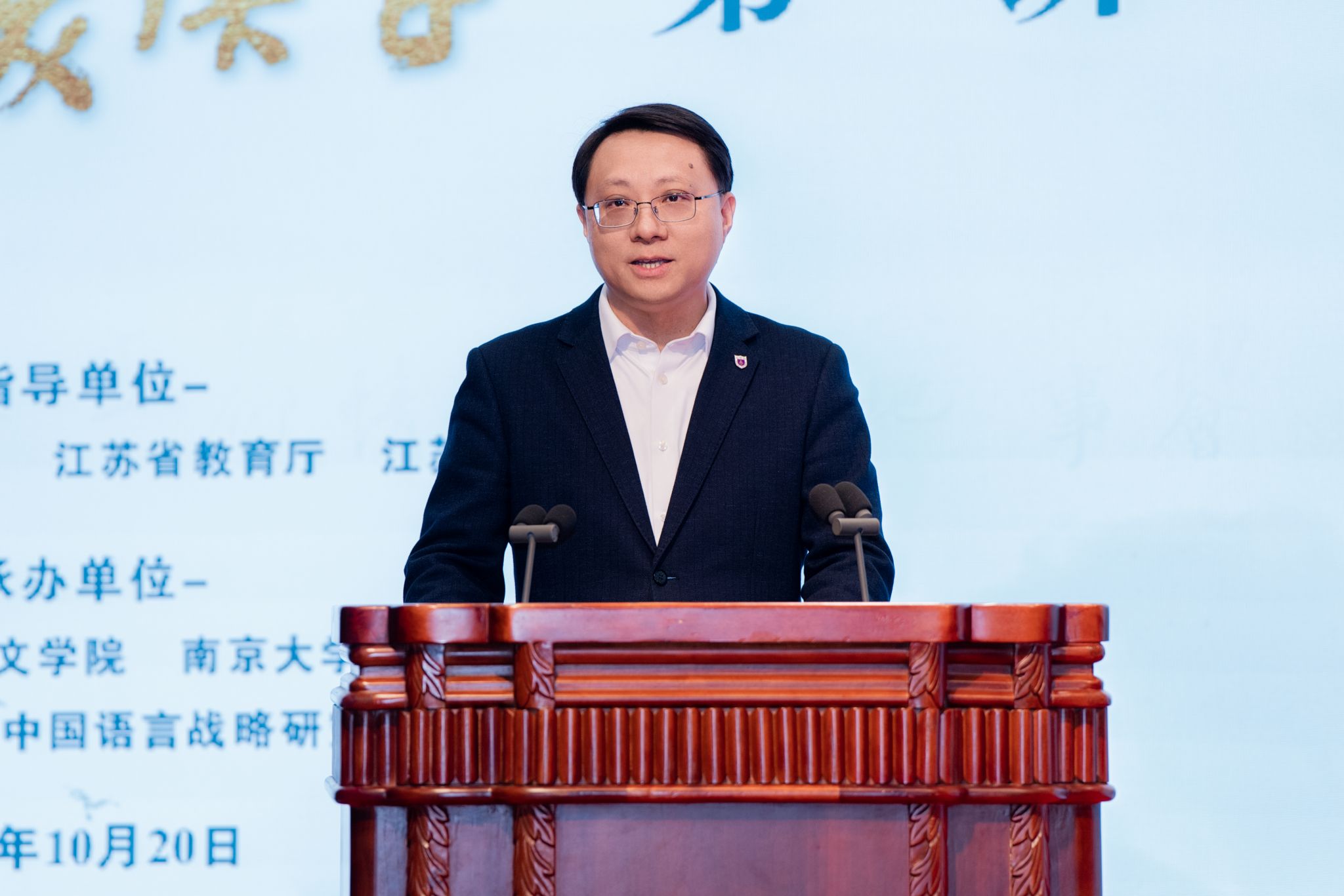 世界杯投注平台