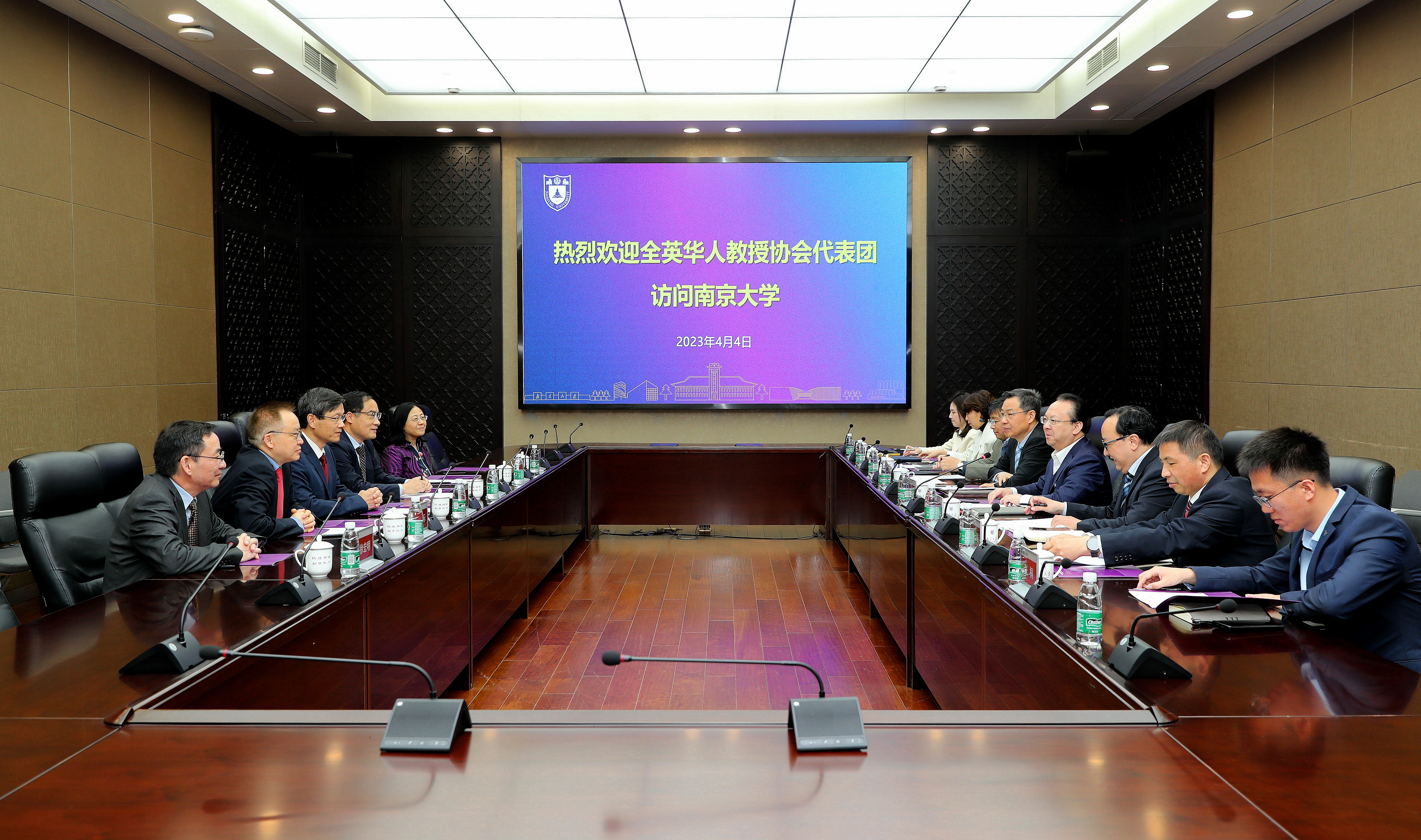 世界杯投注平台