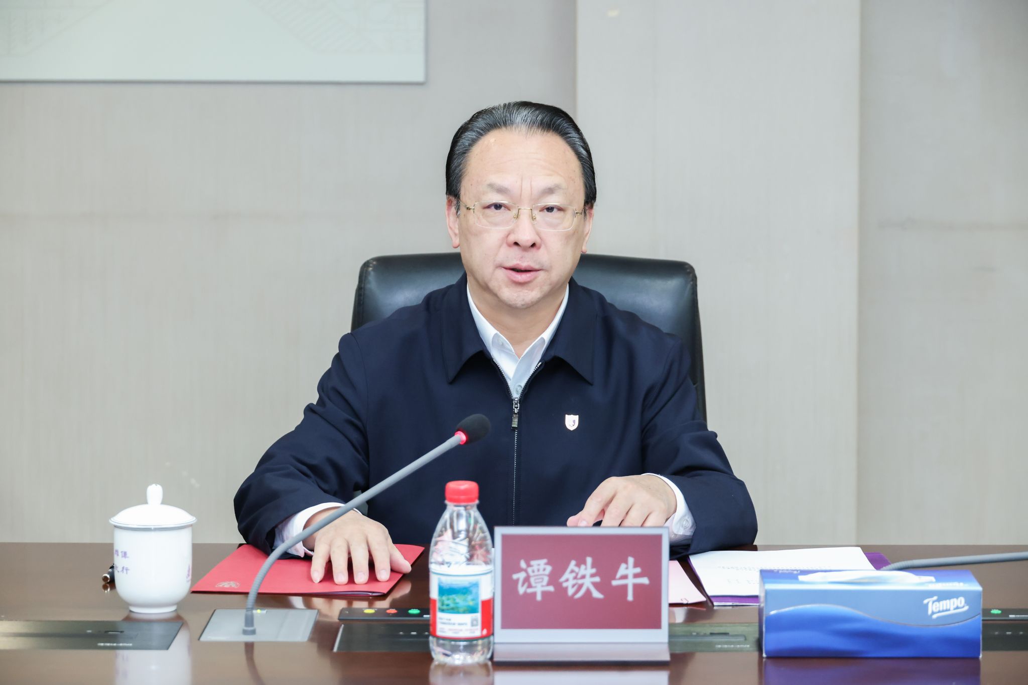 世界杯投注平台