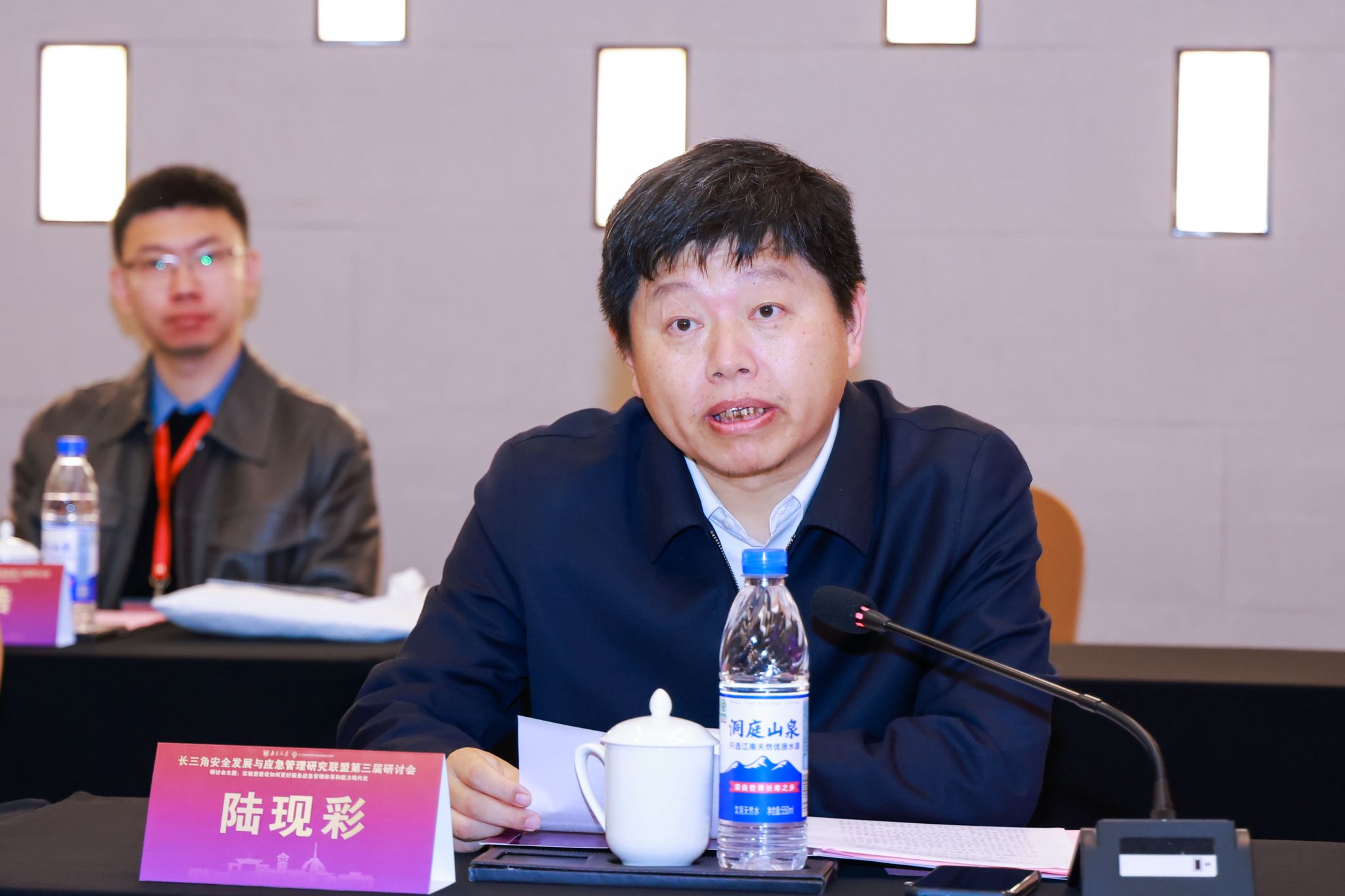 世界杯投注平台