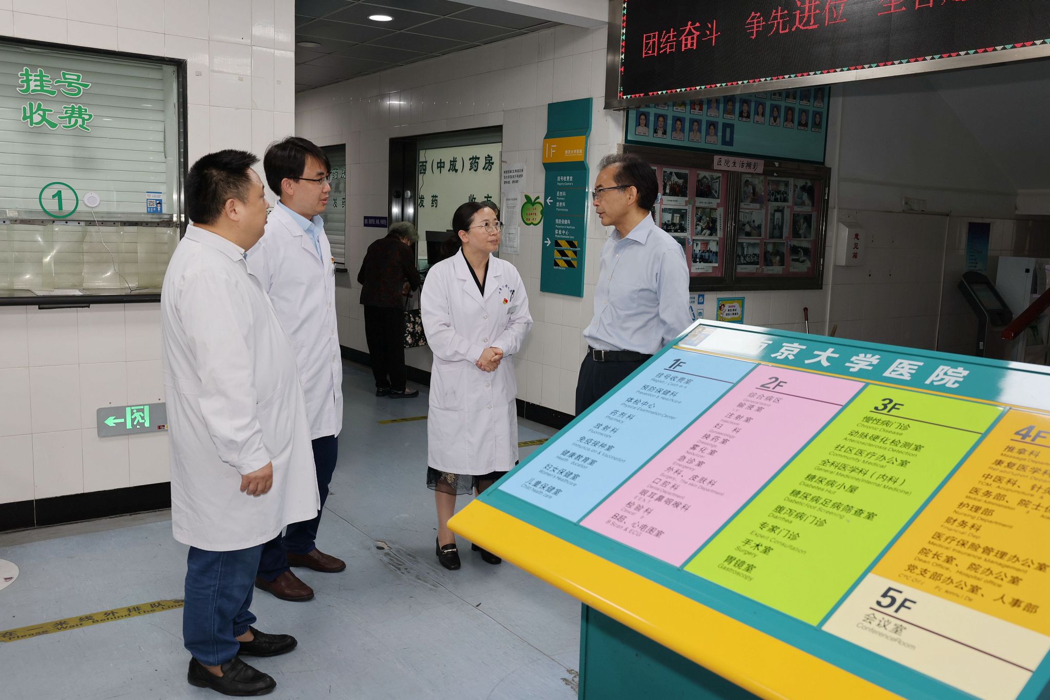 世界杯投注平台