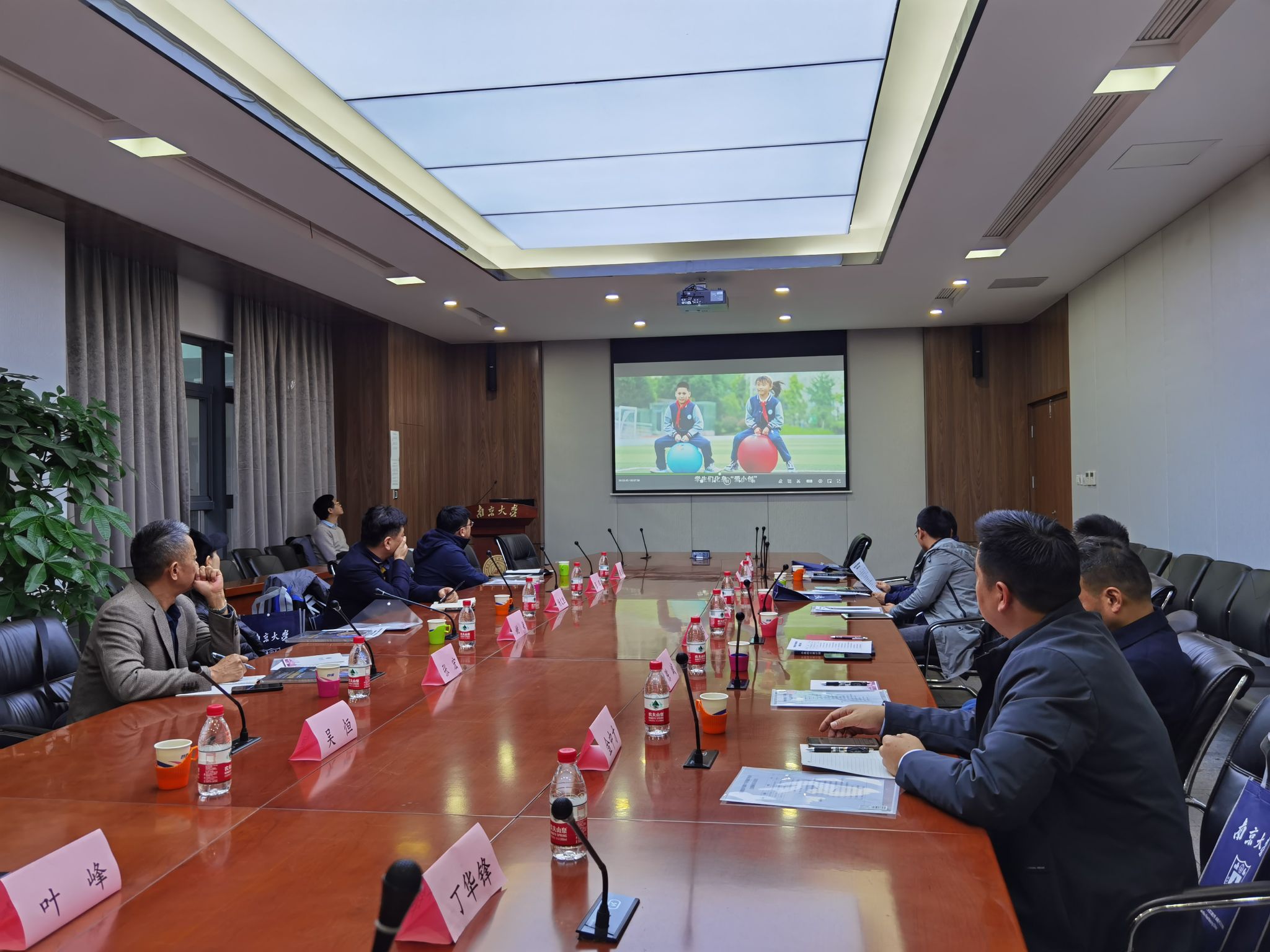 世界杯投注平台