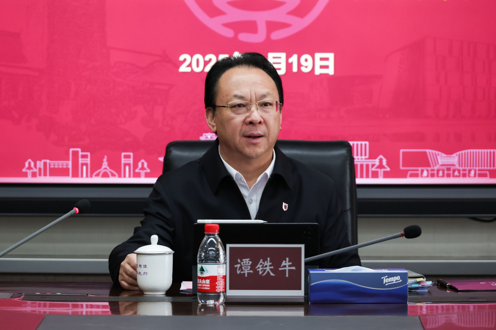 世界杯投注平台