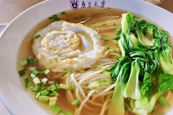 图片 世界杯投注平台