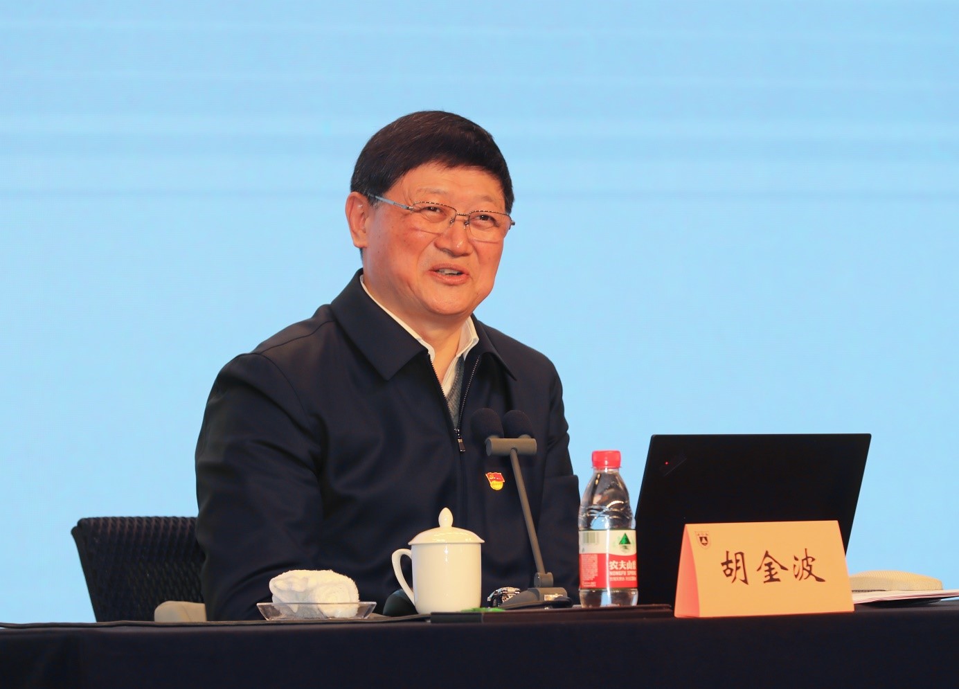 世界杯投注平台