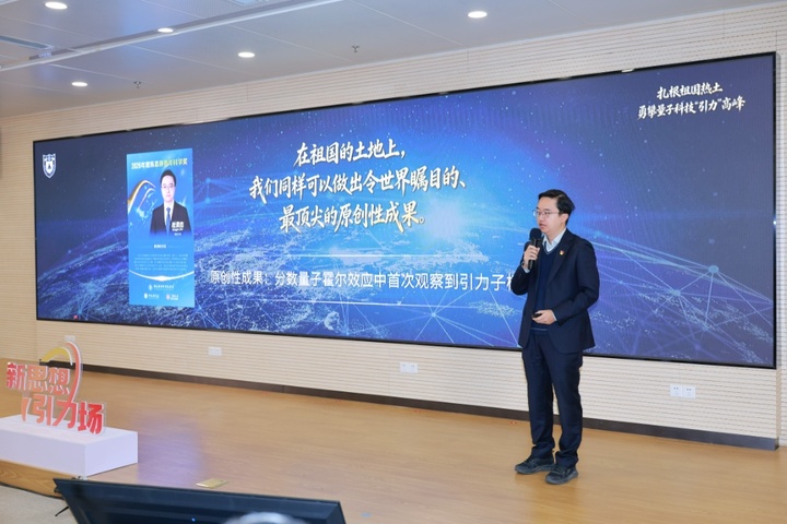 世界杯投注平台