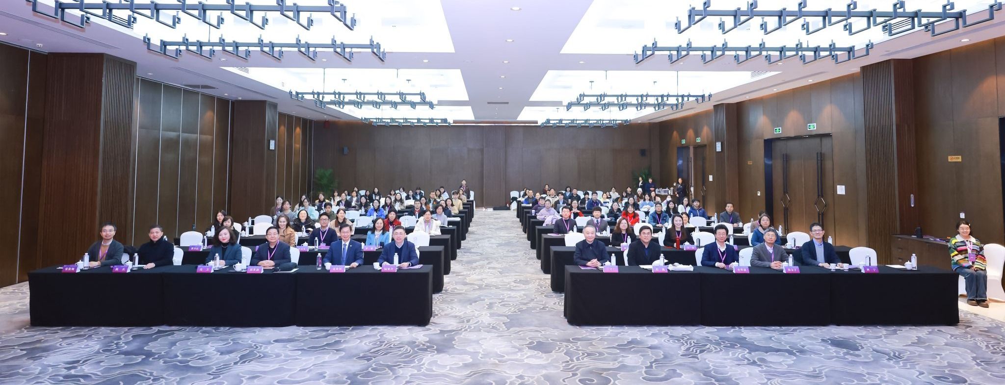 世界杯投注平台