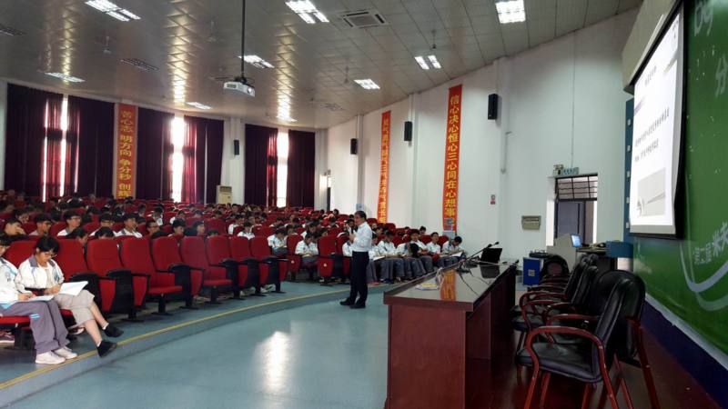 世界杯投注平台