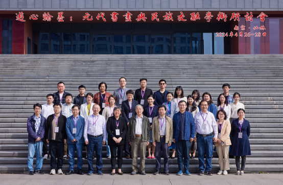 世界杯投注平台