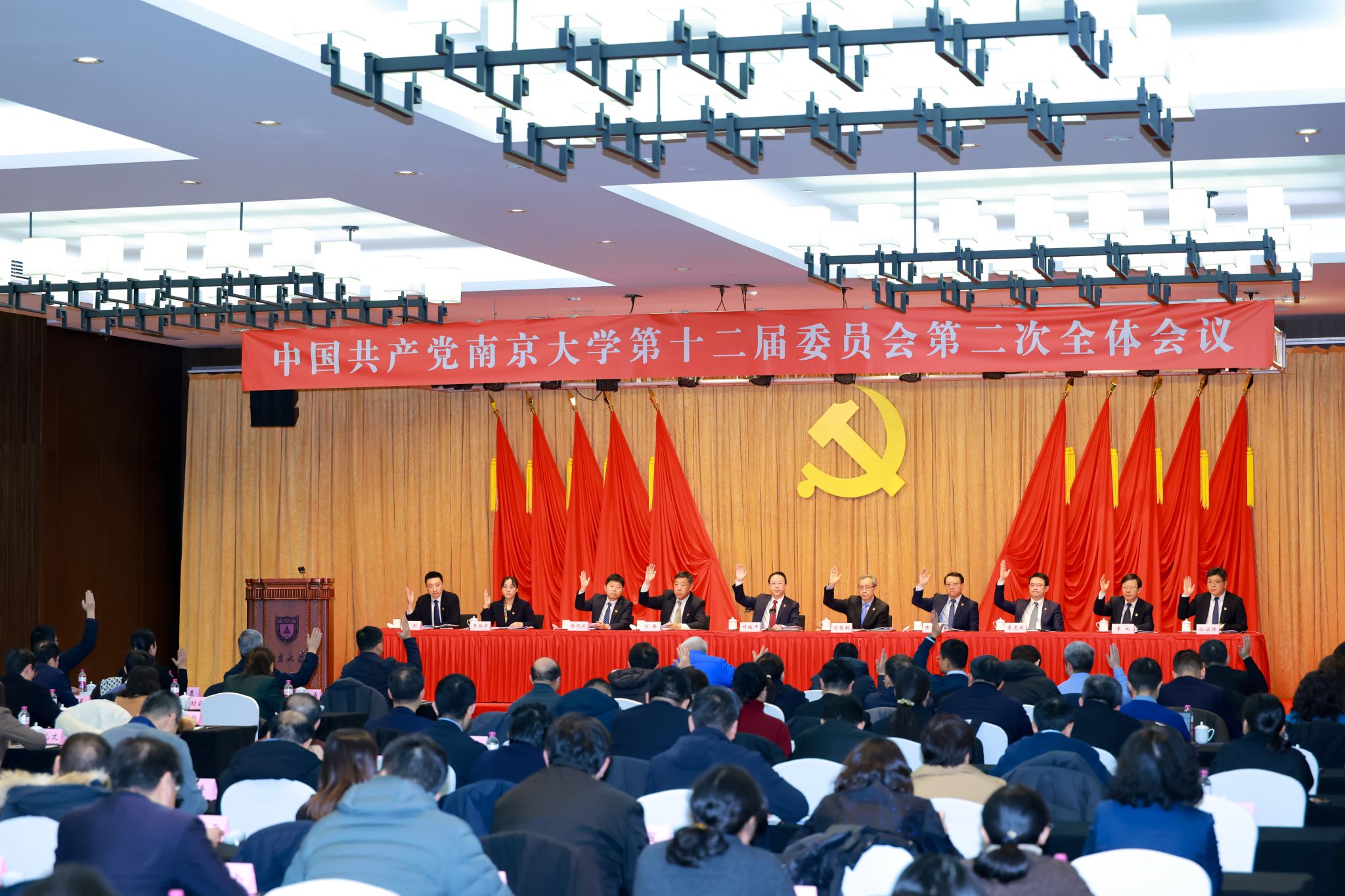 世界杯投注平台