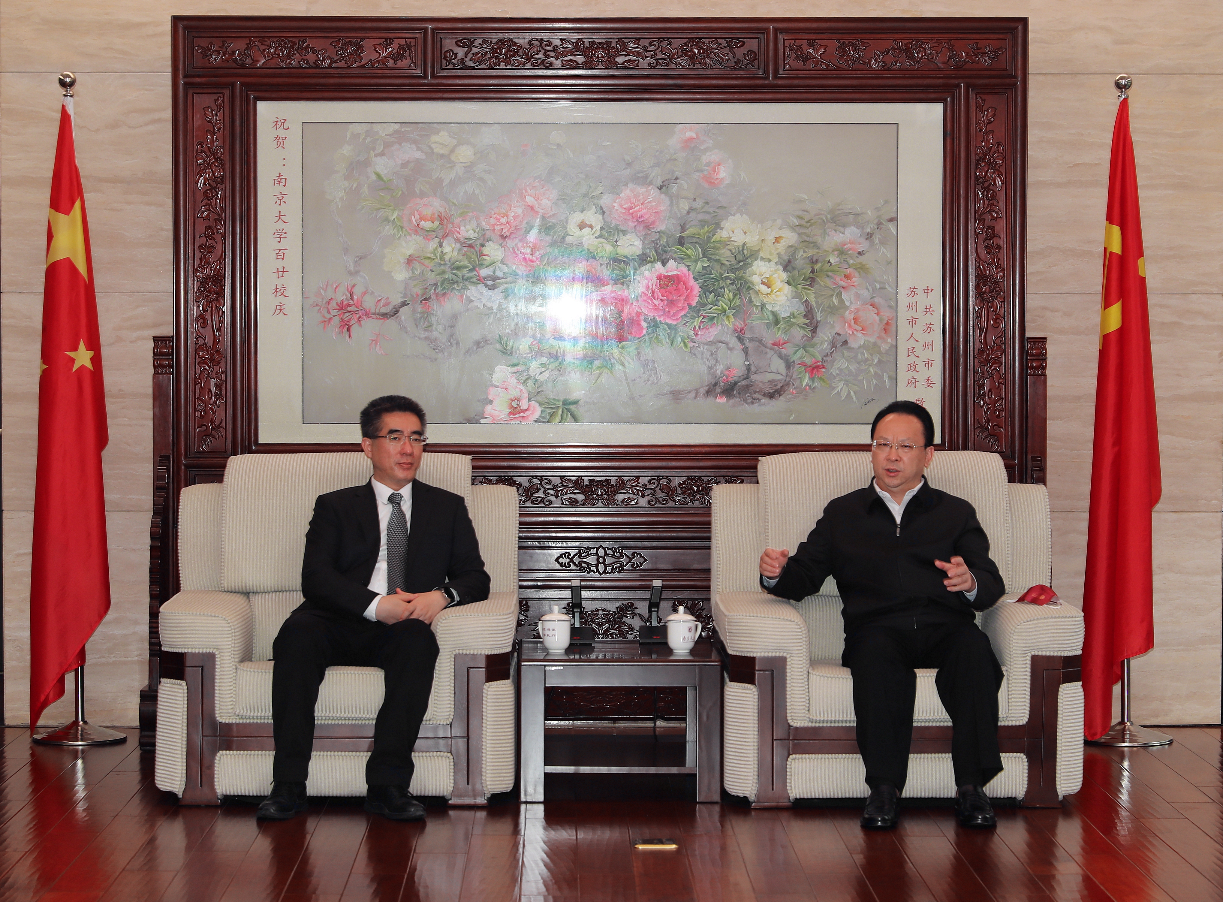 世界杯投注平台