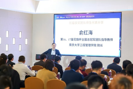 世界杯投注平台