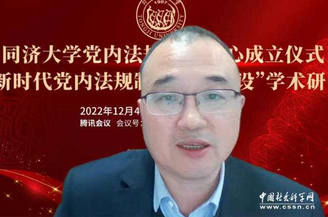 世界杯投注平台