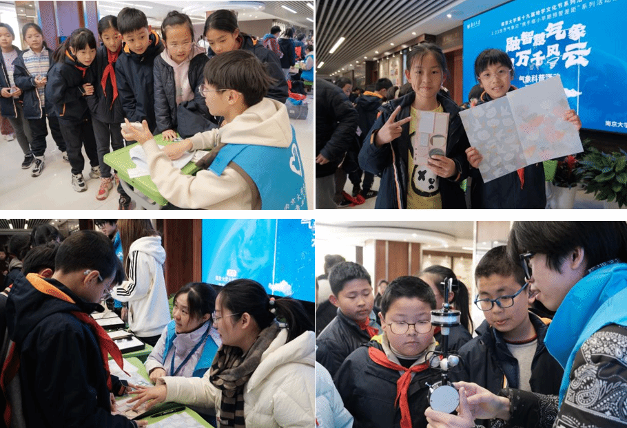 世界杯投注平台