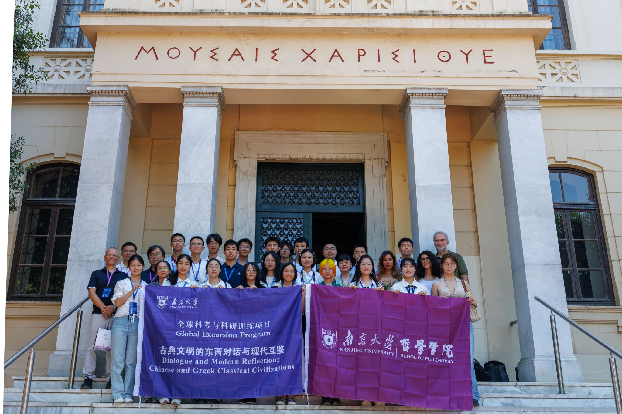 世界杯投注平台