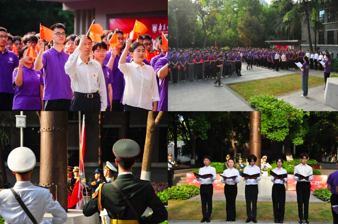 世界杯投注平台