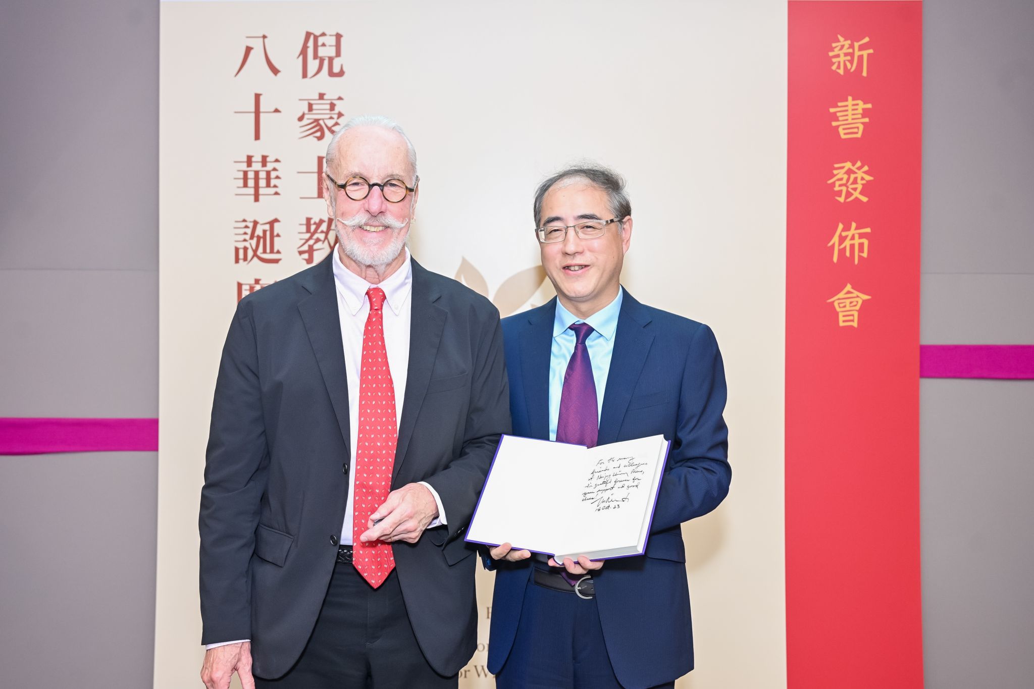 世界杯投注平台