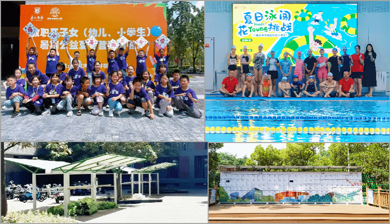 世界杯投注平台