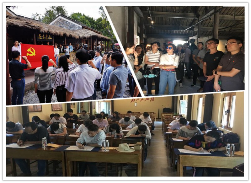 世界杯投注平台