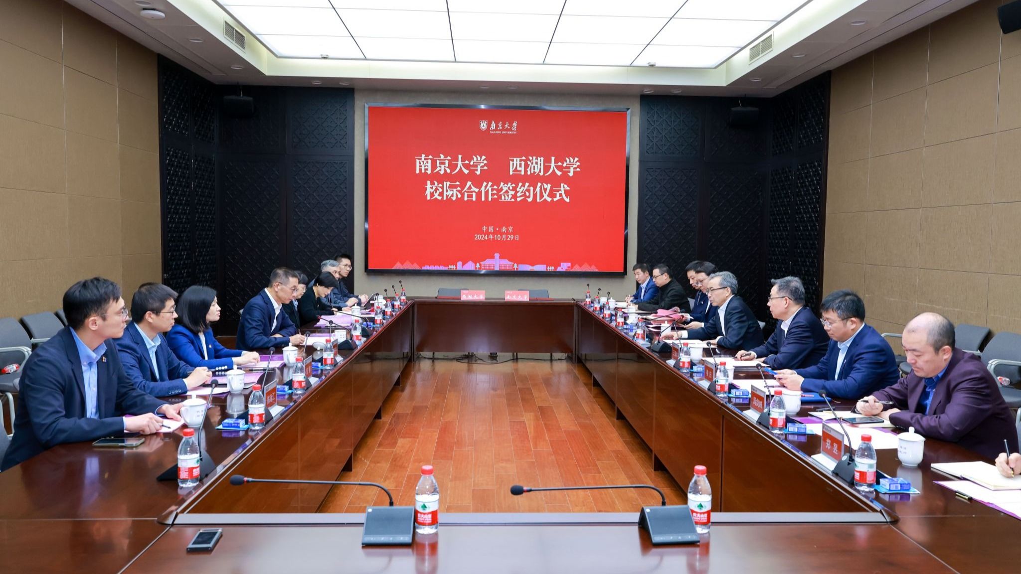 世界杯投注平台