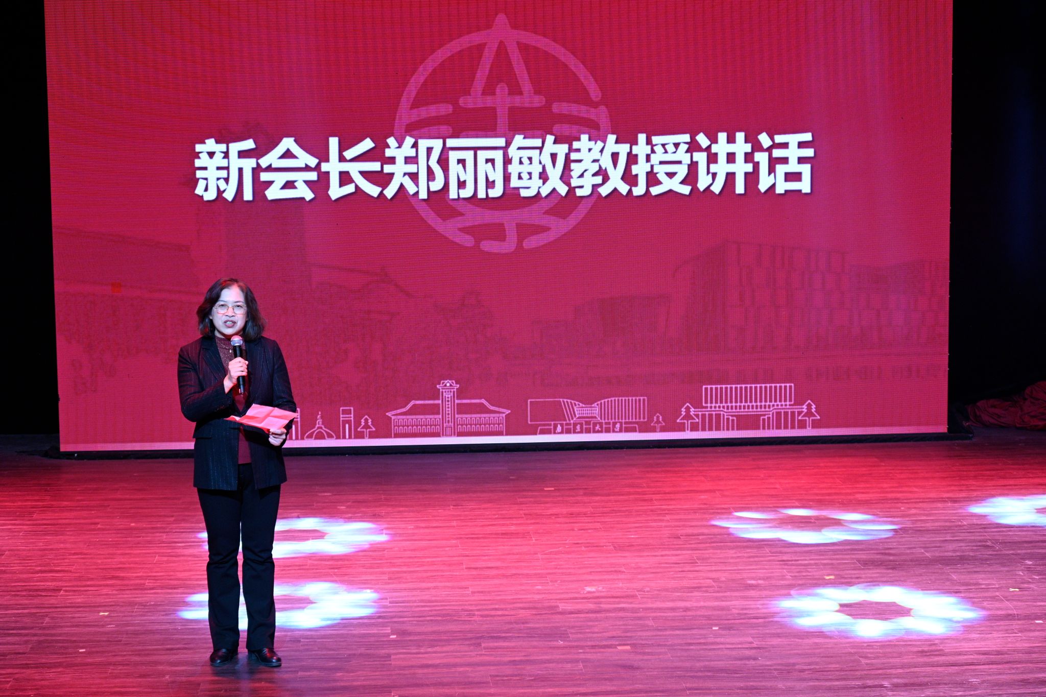 世界杯投注平台