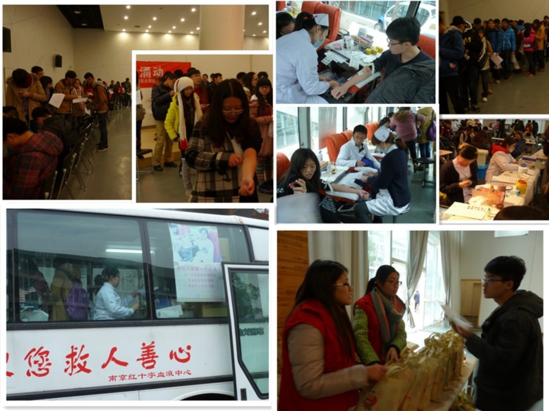 世界杯投注平台