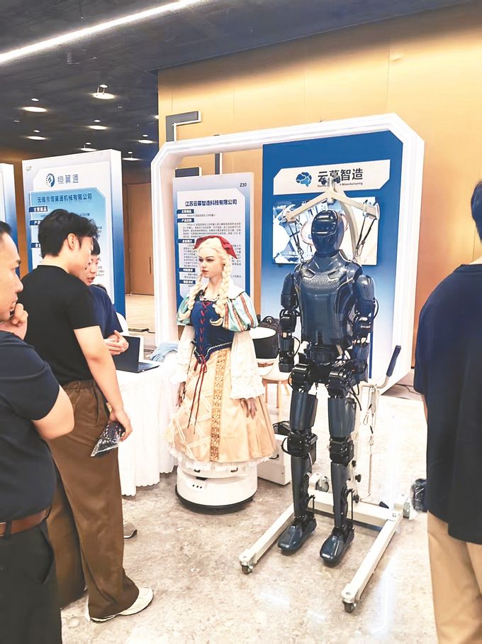 世界杯投注平台