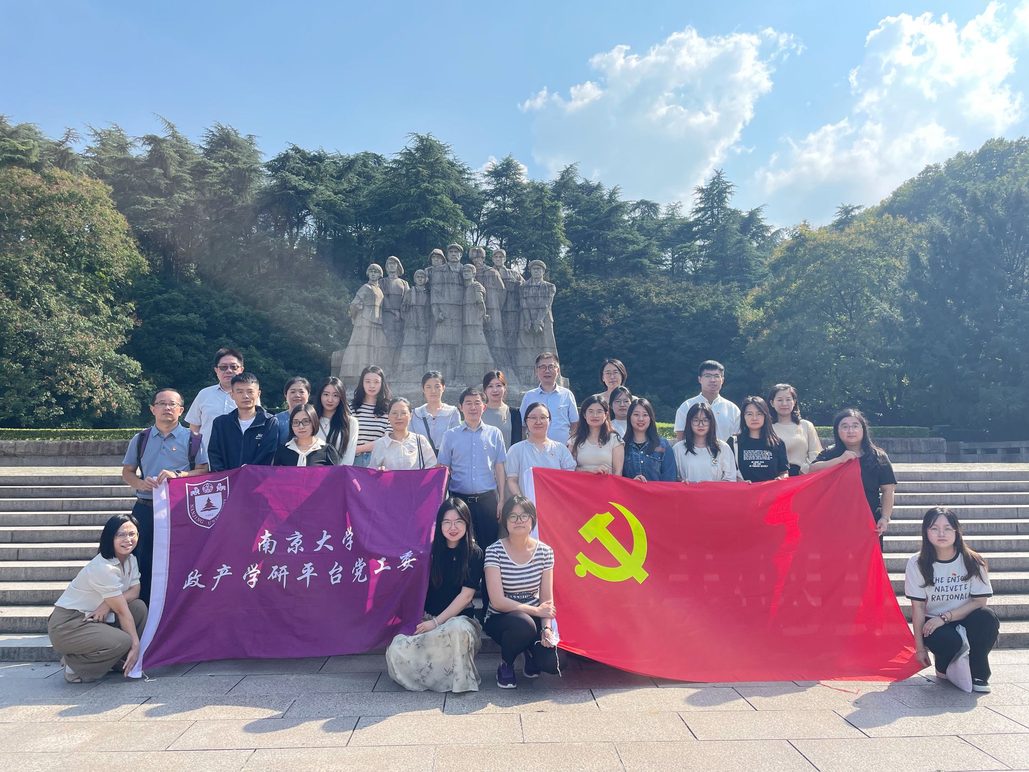 世界杯投注平台