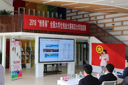 世界杯投注平台