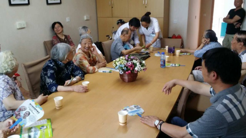 世界杯投注平台