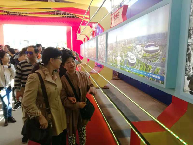 世界杯投注平台